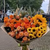Gift bouquet