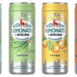 ლიმონათი ბორჯომის ასორტიმენტი 0,33 (110)