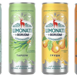 ლიმონათი ბორჯომის ასორტიმენტი 0,33 (110)