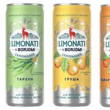 ლიმონათი ბორჯომის ასორტიმენტი 0,5 (109)