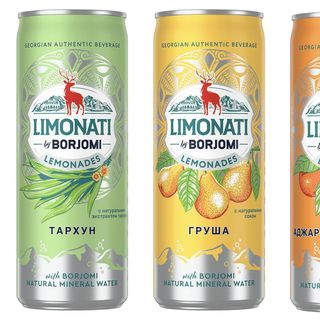 ლიმონათი ბორჯომის ასორტიმენტი 0,5 (109)