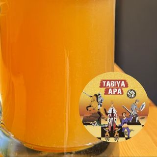 APA ზღვის ცხენი