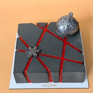 მაგმა (ახალი წელი)