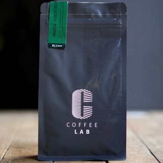 Rwanda Abadatezuka- 250 GR