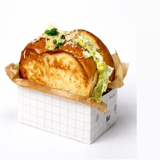 ბრიოში ტუნათი