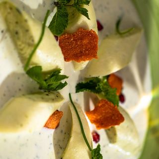 გებჟალია