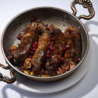 კუპატი მეგრულად