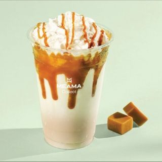 მაკიატო