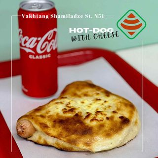 ყველიანი ჰოთდოგი