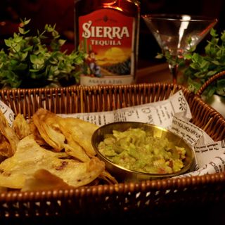 გვაკამოლე ჩიფსით