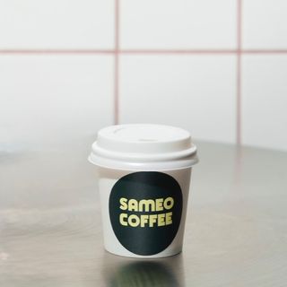 ესპრესო