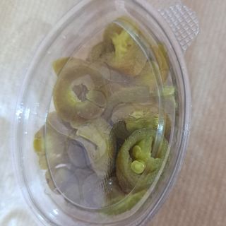 ჰალაპენიო