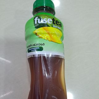 ცივი ჩაი