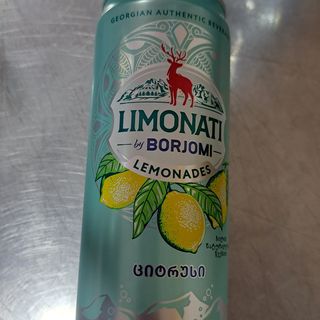 ლიმონათი