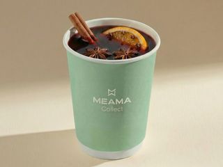 გლინტვეინი