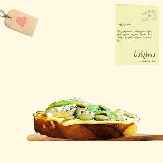 მინი ტაპა ყველით 