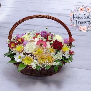 Basket of Hapiness ✨