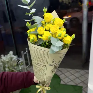Yellow Beauty