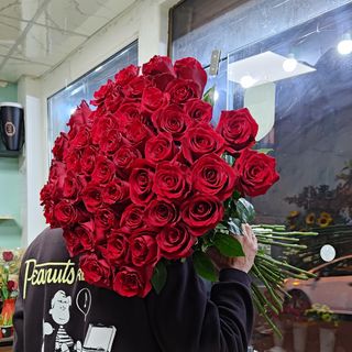 ყვავილებში მეფე