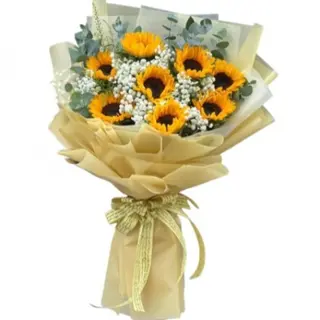 Sunshine Bouquet