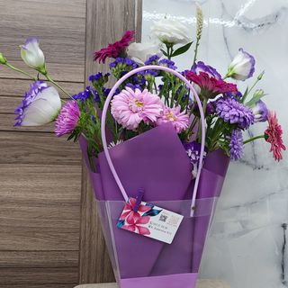 ჩანთა იასამანი