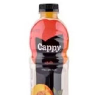 კაპი ატმის