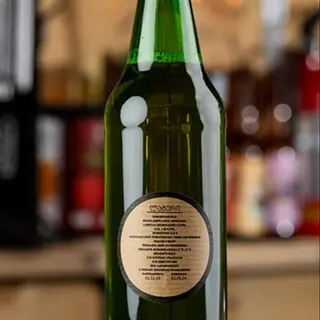 Alknaidze Lager