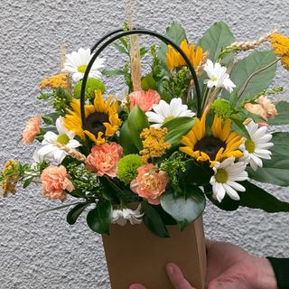 ჩანთა მზესუმზირებით და ქრიზანთემებით 1230