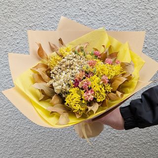 გამხმარი ყვავილების თაიგული "მზიანი" 1271