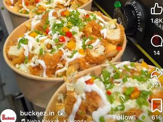 შაურმის ბოქსი