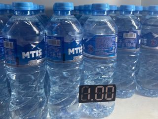 სასმელი წყალი