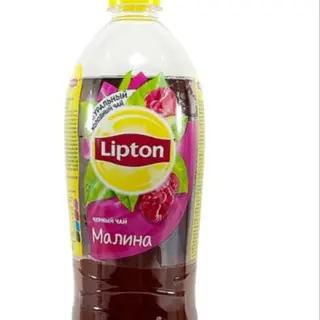 Lipton maliha