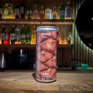 Cedar იმპერიული სტაუტი