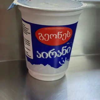 აირანი 300 გრ 
