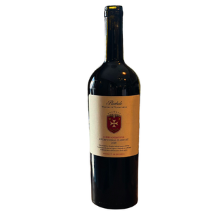 Aleksandrouli, 2020 - Barbale Winery&Vineyards, Racha 