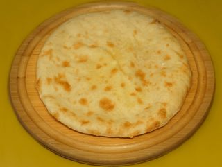 იმერული
