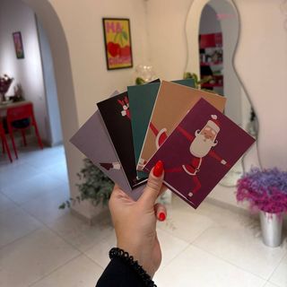 საახალწლო მისალოცი ბარათი