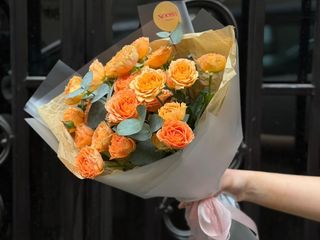 ატმისფერი ვარდები