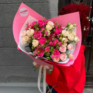 Pink Spray Rose Bouquet