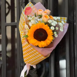 Sunflower Compliment