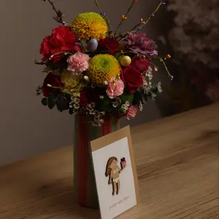 ყოველი დღე შენია