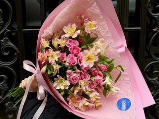 გაზაფხულის წერილი (M)