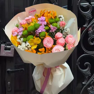 Sunset Garden Bouquet