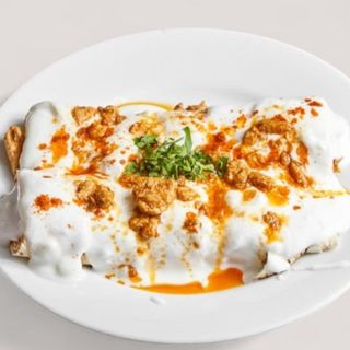 Yoğurtlu Tavuk Tantuni (Chicken Tantuni with Yogurt)