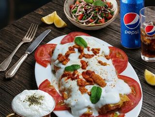 Beyti Tavuk Tantuni Combo (Beyti Chicken Tantuni Combo)