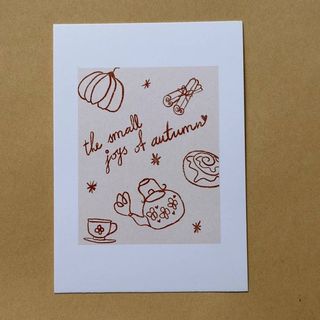 ბარათი "the small joys of autumn "