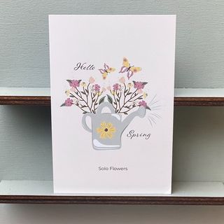 ბარათი “Hallo spring”