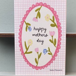 ბარათი Happy Mother’s Day