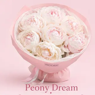 Peony Dream (თეთრი)
