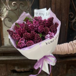 2 კონა იასამანი